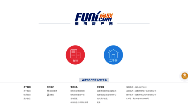 funi.com