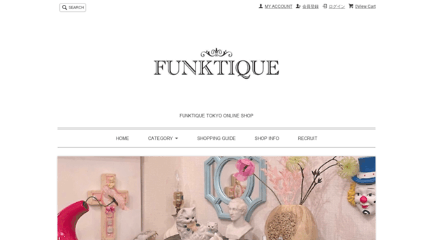 funktique.com