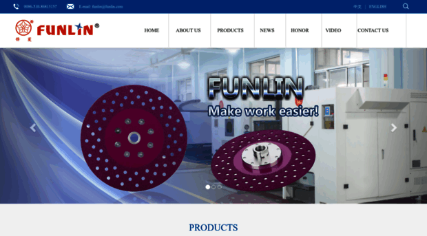 funlin.com