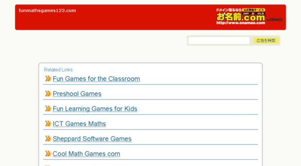 funmathsgames123.com