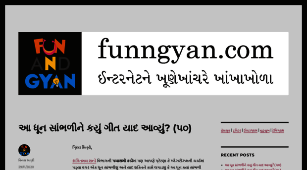 funngyan.com