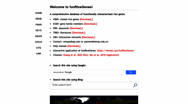 funricegenes.github.io