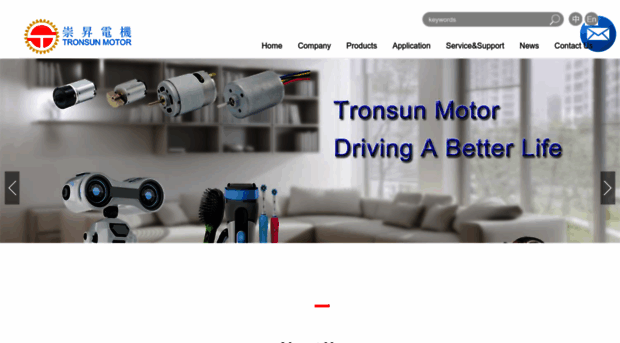 funtainmotor.com
