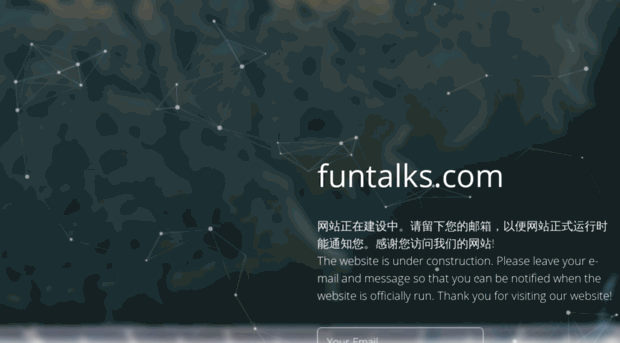 funtalks.com