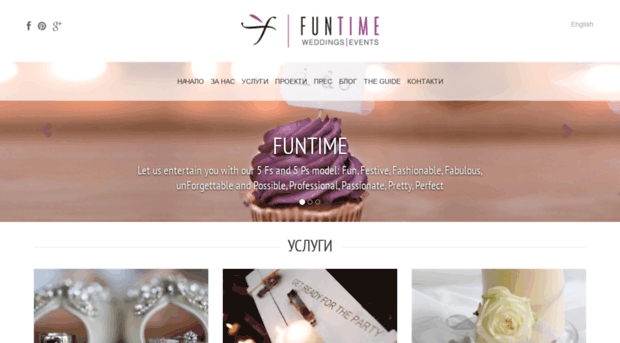 funtime-bg.com