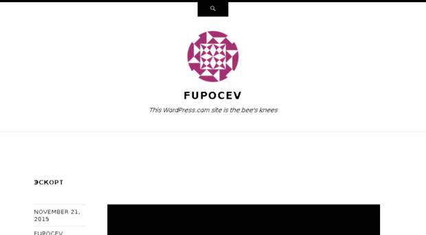 fupocev.wordpress.com