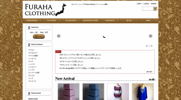 furaha-clothing.com