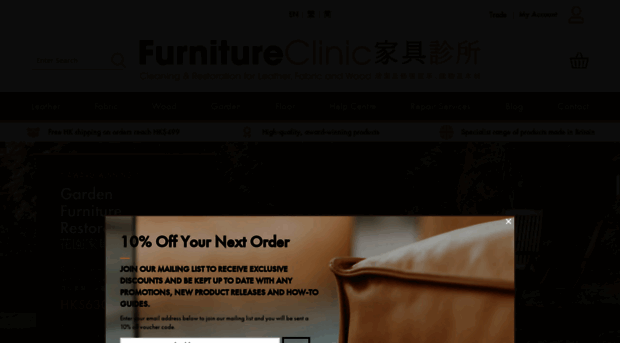 furnitureclinic.com.hk