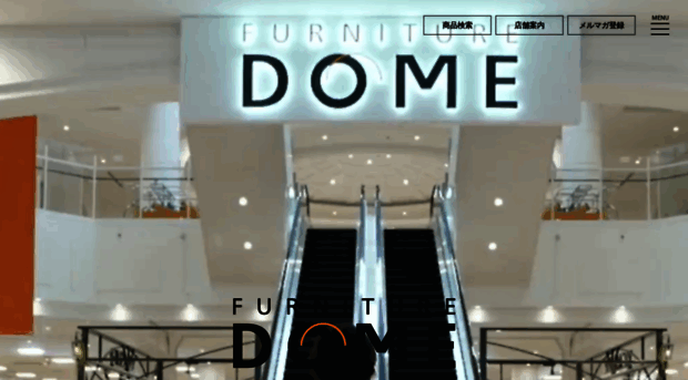 furnituredome.jp