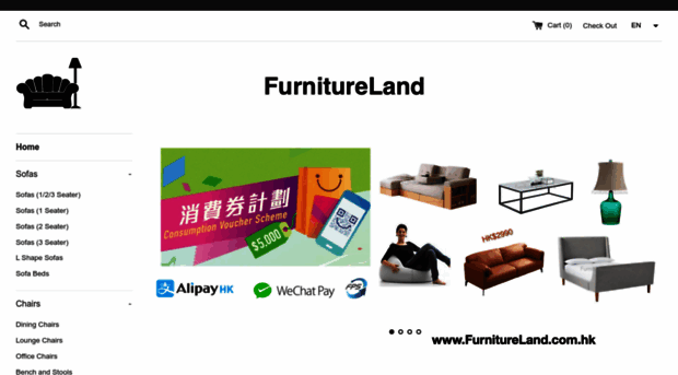 furnitureland.com.hk