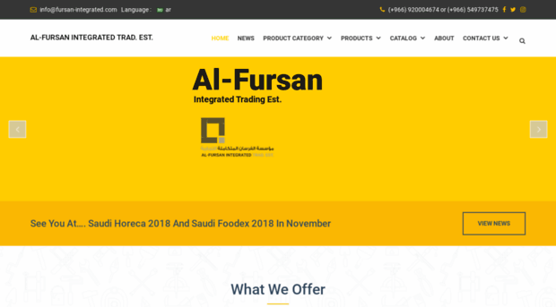 fursan-integrated.com