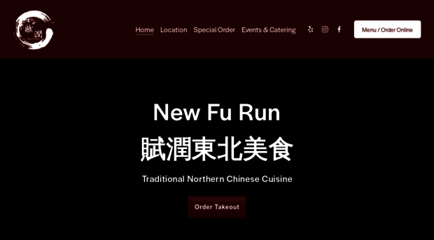 furunrestaurant.com