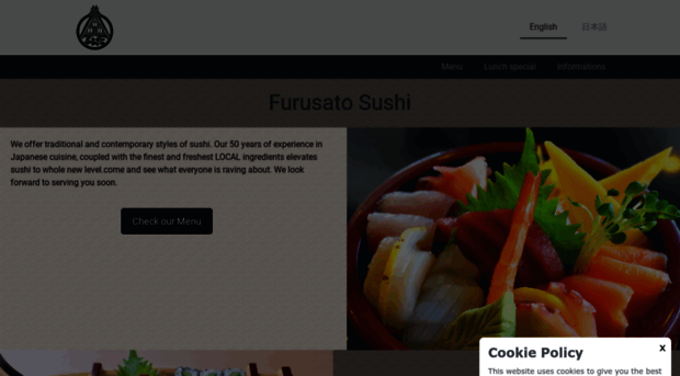 furusatosushi.net