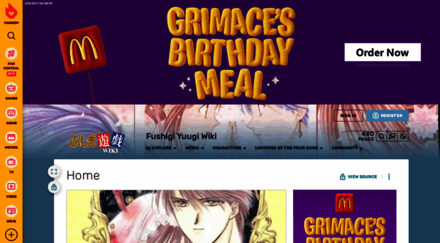 fushigiyuugi.fandom.com