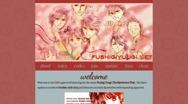 fushigiyuugi.net