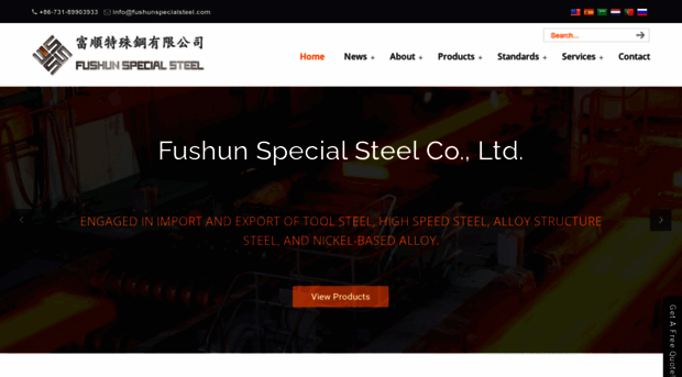 fushunspecialsteel.com