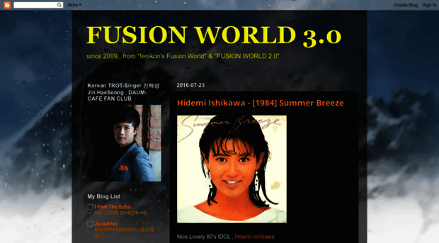 fusion-world-30.blogspot.fr