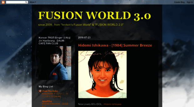 fusion-world-30.blogspot.hk