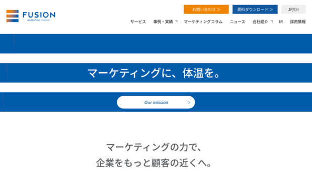 fusion.co.jp