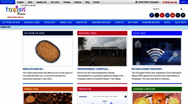 fusion.werindia.com