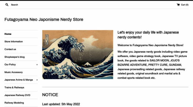 futagoyama-neo-japonisme-nerdy-store.com