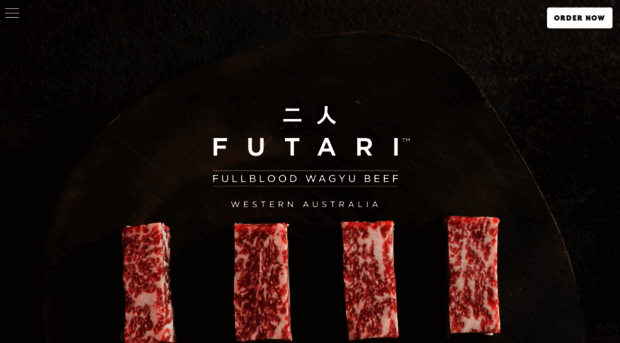futariwagyu.com