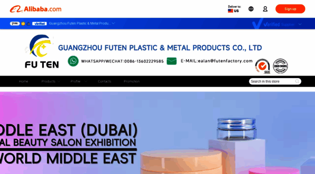 futenfactory.en.alibaba.com