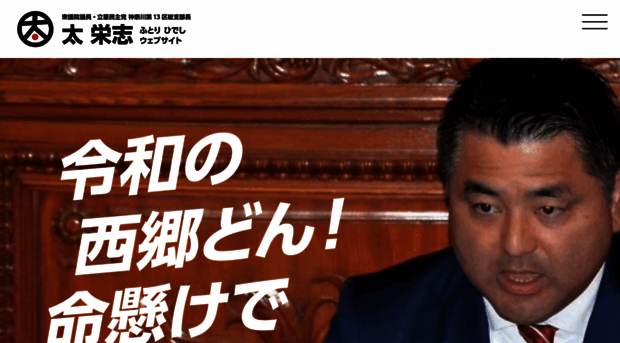 futori.net
