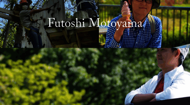 futoshimotoyama.com