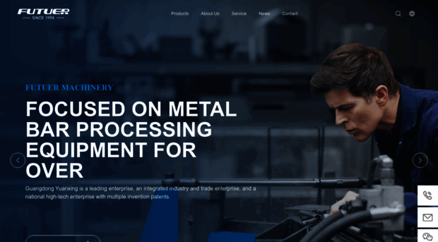 futuermetal.com