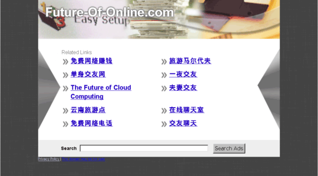 future-of-online.com
