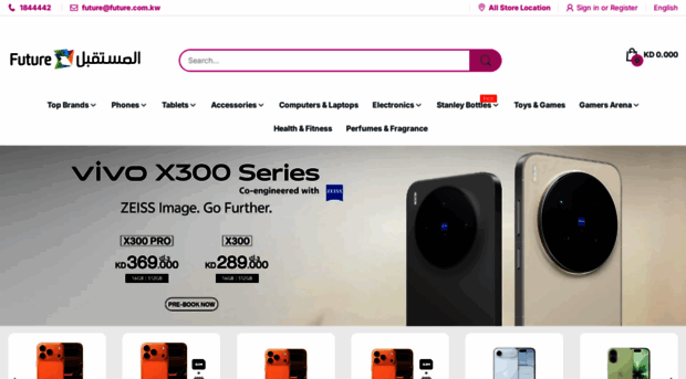 future.com.kw