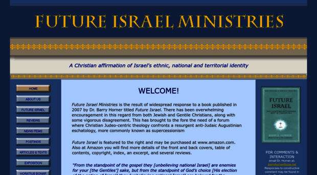 futureisraelministries.org