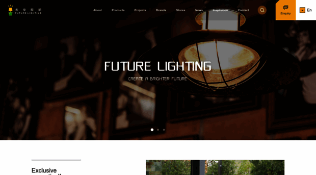 futurelighting.com.hk