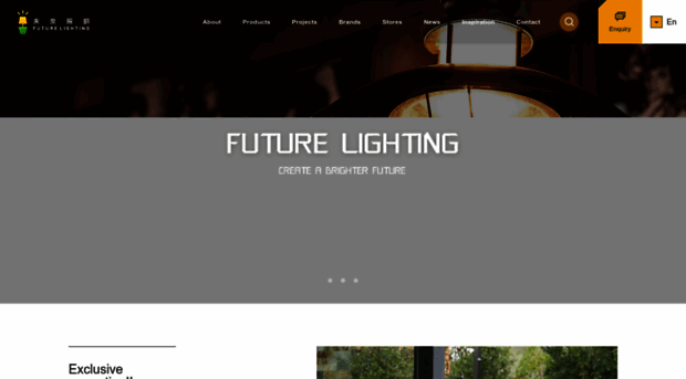 futurelighting.com