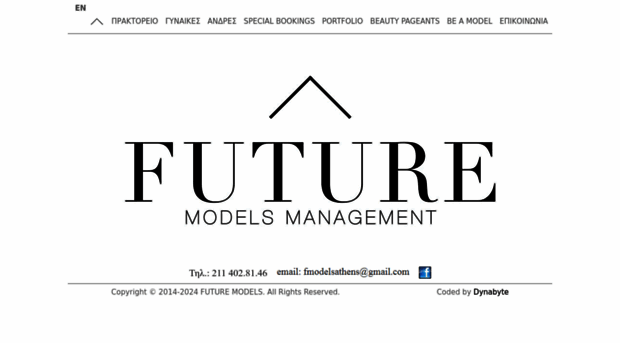 futuremodels.gr