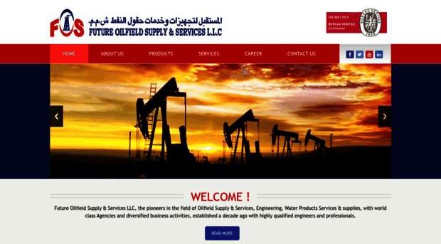 futureoilfield.com