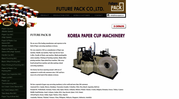 futurepack.kr