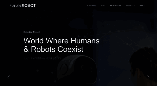 futurerobot.co.kr