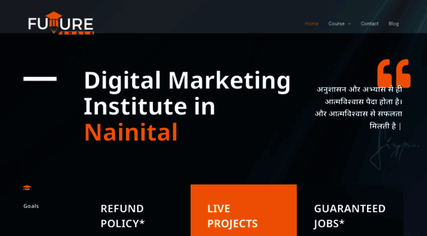 futureshala.com