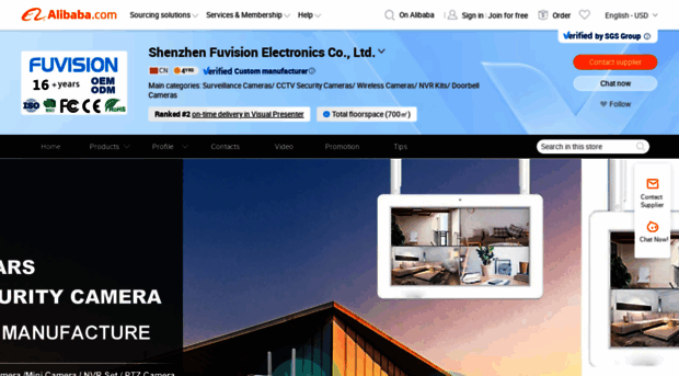 fuvision.en.alibaba.com