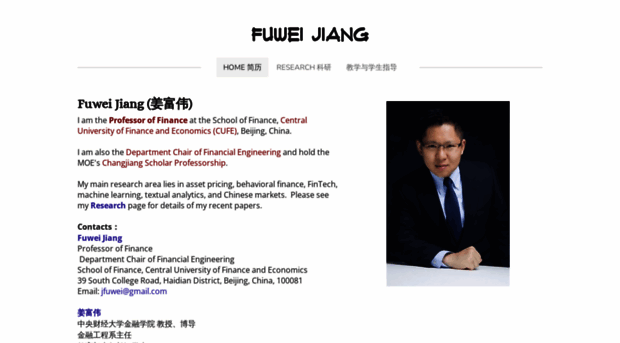 fuweijiang.weebly.com