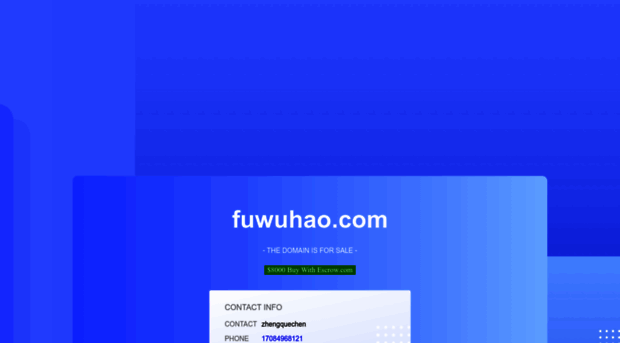 fuwuhao.com