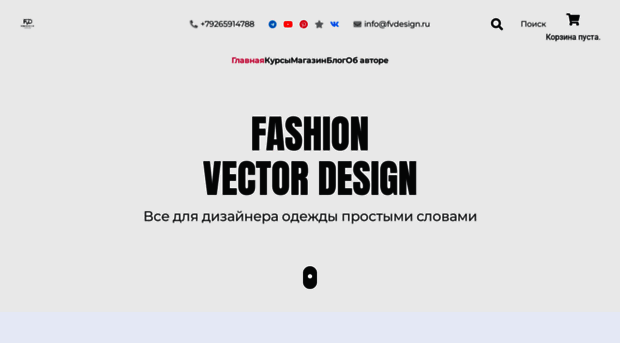 fvdesign.org