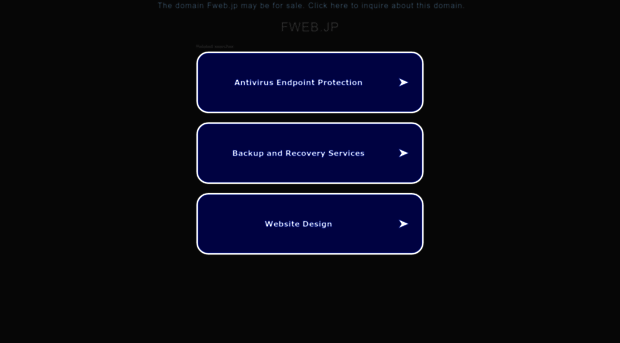 fweb.jp