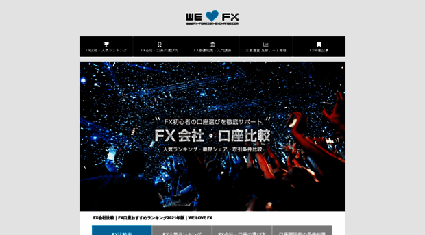 fx-foreign-exchange.com