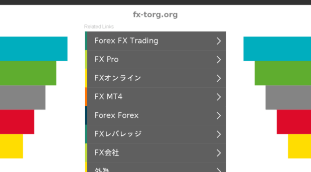 fx-torg.org