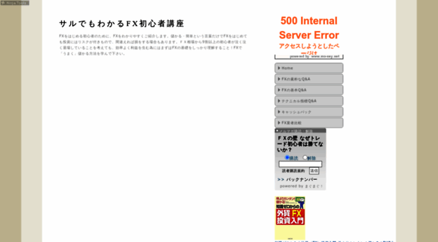 fxbank.jugem.jp