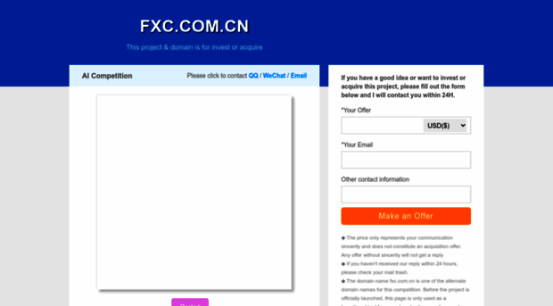 fxc.com.cn