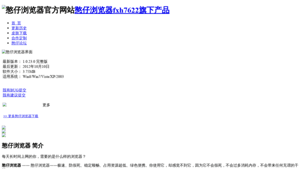 fxh7622.com